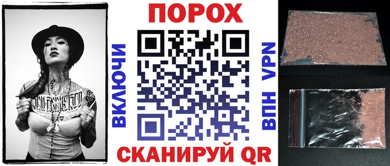 Купить  Дегтярск  Amphetamine Premium 