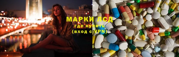героин Карталы