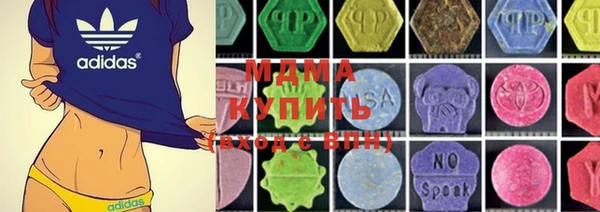 мет Карпинск