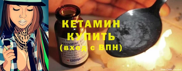 героин Карталы