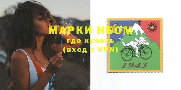 меф Касимов
