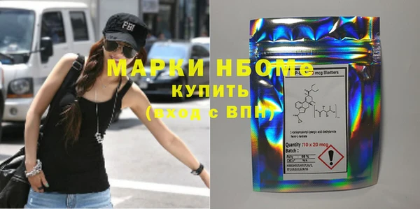 меф Касимов