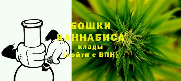меф Касимов