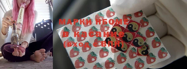 героин Карталы