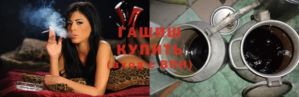 героин Карталы