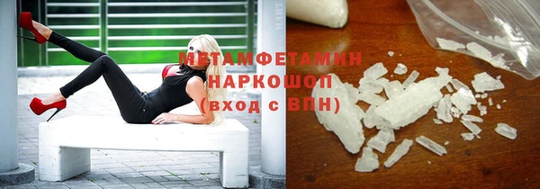 меф Касимов
