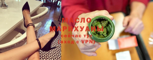 героин Карталы