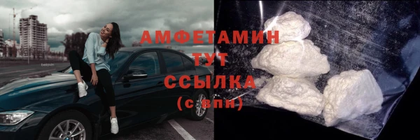 мет Карпинск