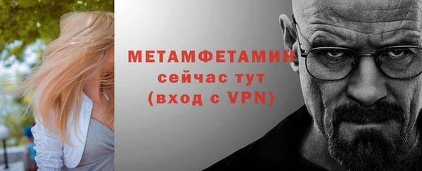 героин Карталы