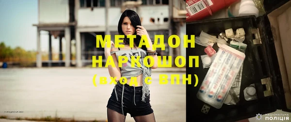 героин Карталы