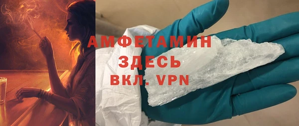 героин Карталы