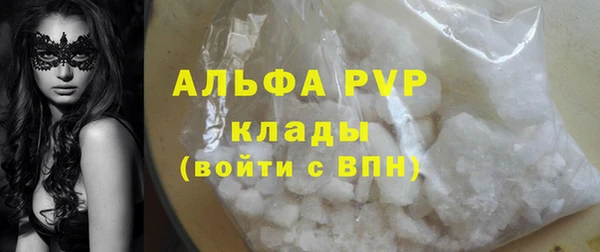 мет Карпинск