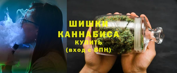 героин Карталы