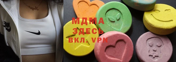 героин Карталы