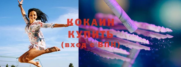 меф Касимов