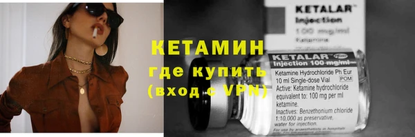 меф Касимов