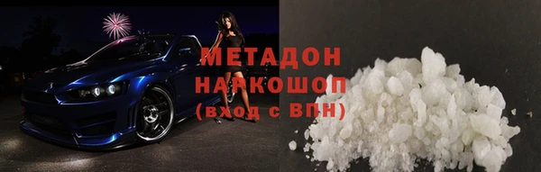 меф Касимов