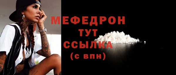 мет Карпинск