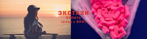 героин Карталы