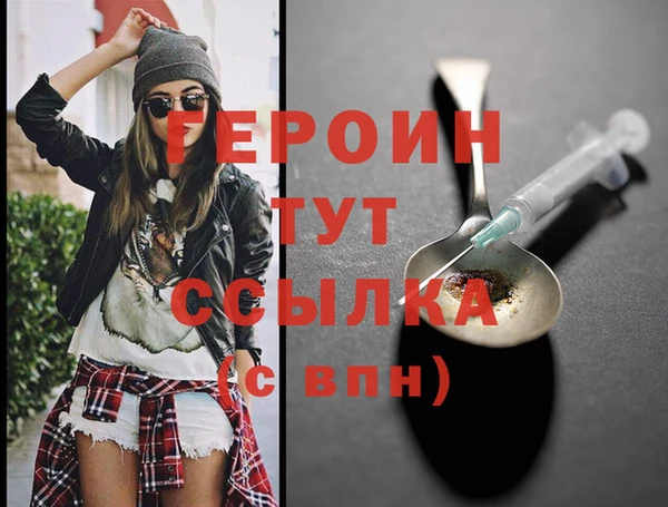 мет Карпинск