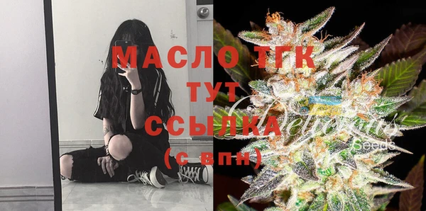 меф Касимов