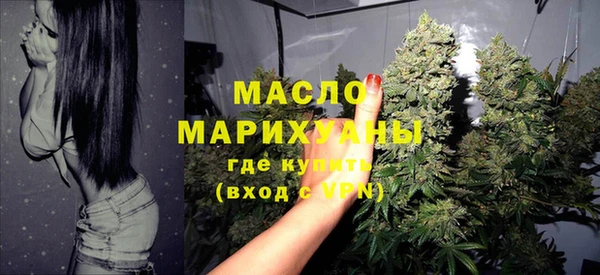 мет Карпинск