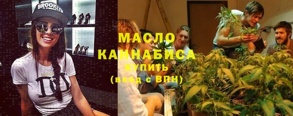 меф Касимов