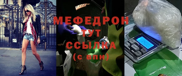 мет Карпинск