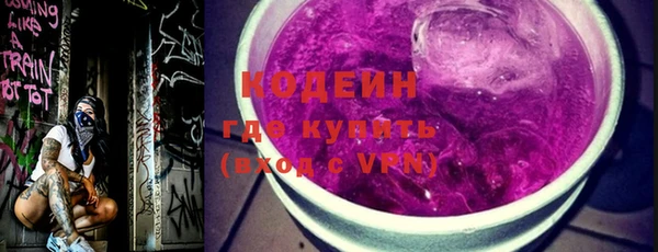 героин Карталы