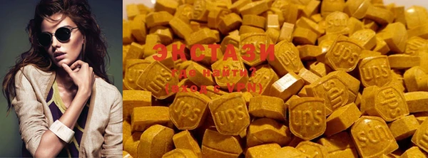 мет Карпинск