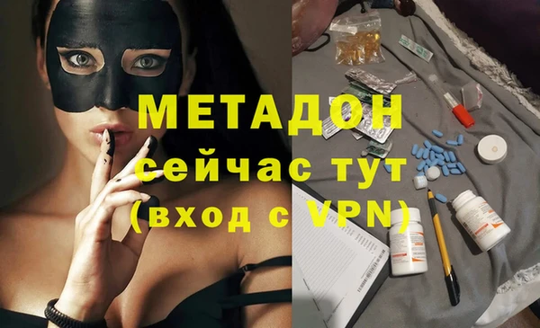мет Карпинск