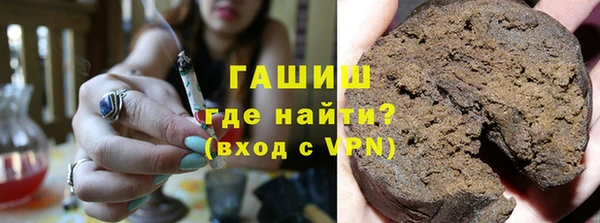 героин Карталы
