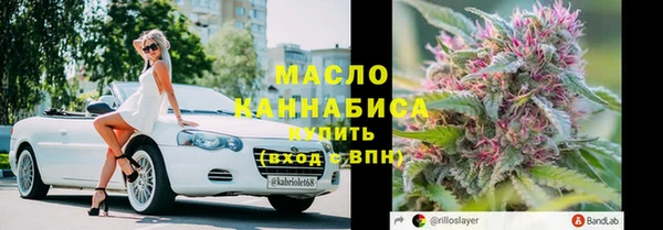 меф Касимов