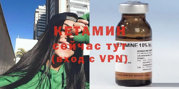 мет Карпинск