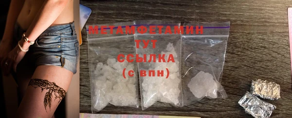 мет Карпинск