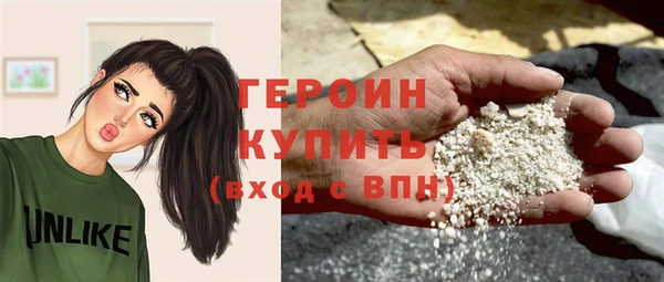 меф Касимов