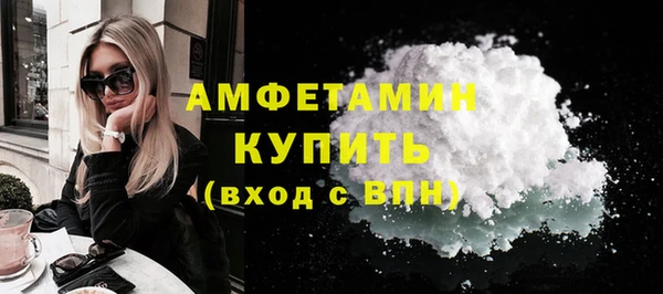 героин Карталы