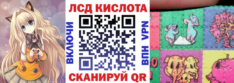 Купить закладки  Дегтярск  Наркотические марки 1,5мг 